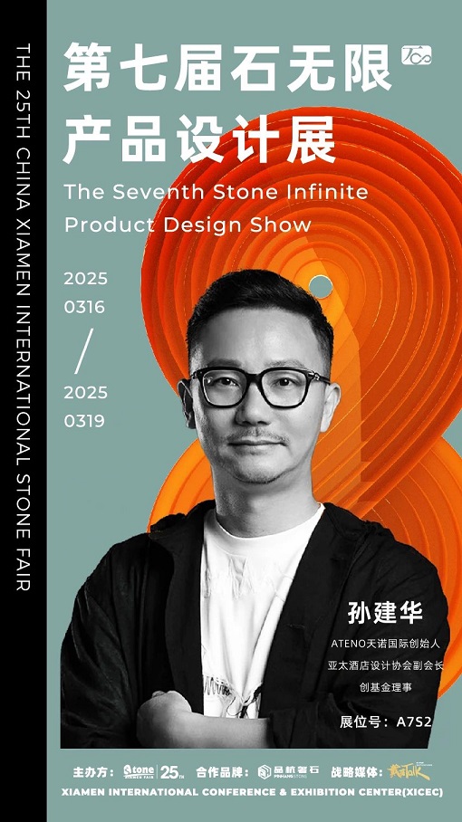 微信圖片_20250313150129.jpg