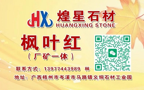 微信圖片_20250314114501.jpg