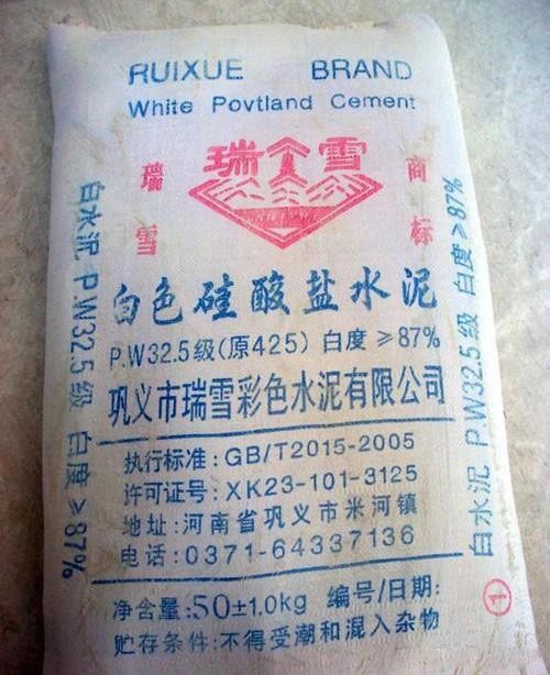 微信圖片_20250324143352.jpg
