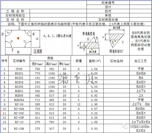 微信圖片_20250331150239.jpg