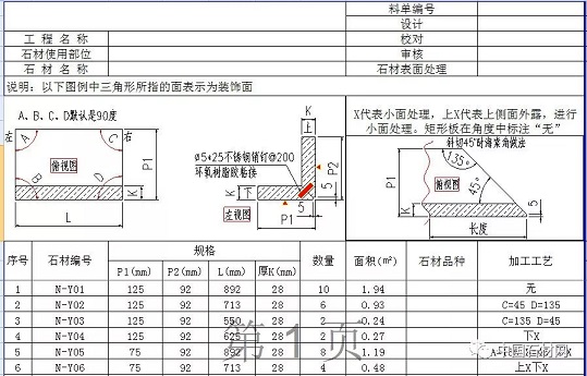 微信圖片_20250331150247.jpg