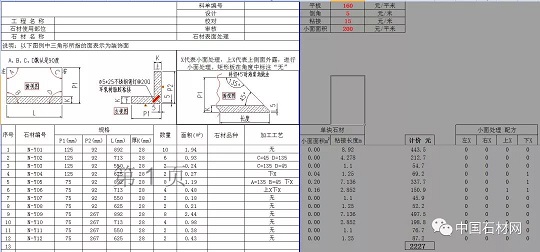 微信圖片_20250331150251.jpg