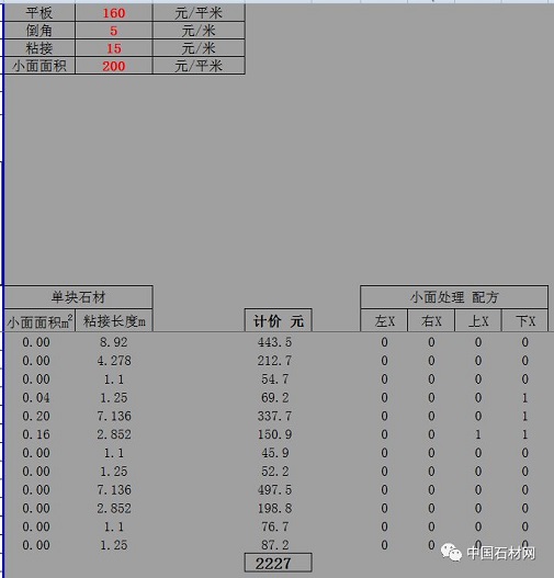 微信圖片_20250331150254.jpg