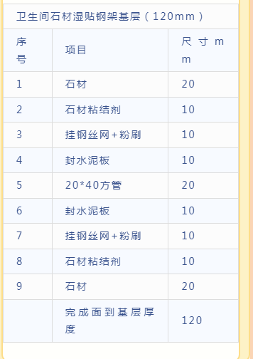 微信圖片_20250401151817.png