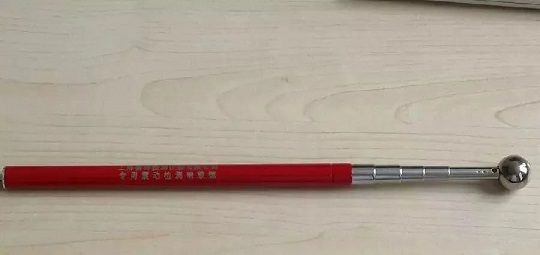 微信圖片_20250411090659.jpg