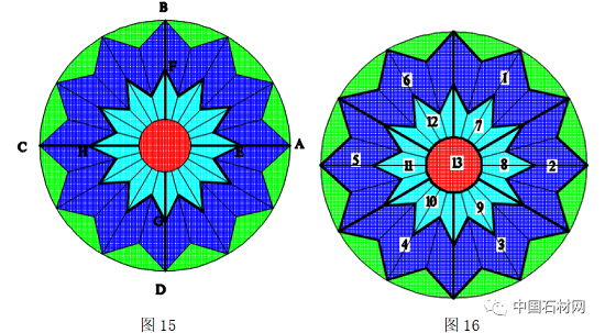 微信圖片_20250414114125.png