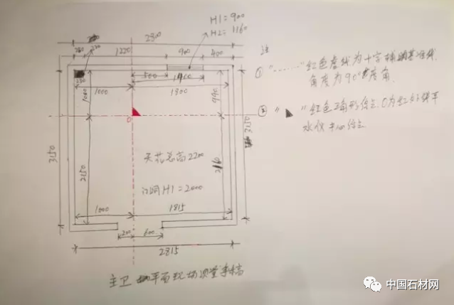 微信圖片_20250415144655.png
