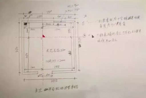 微信圖片_20250416144523.jpg