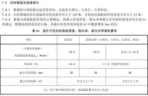 微信圖片_20250422091135.png
