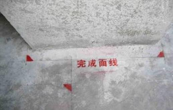 微信圖片_20250423084831.png