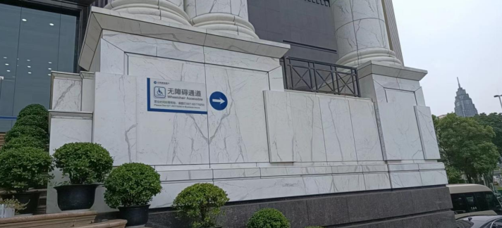 微信圖片_20250423090818.png