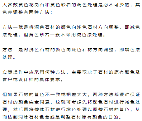 微信圖片_20250423143958.png