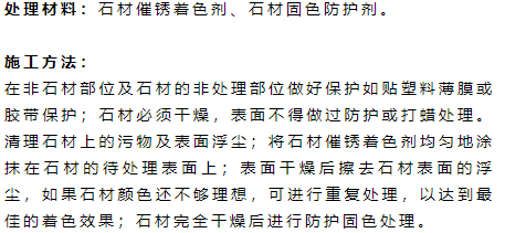 微信圖片_20250423144008.png