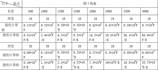 微信圖片_20250428092041.png