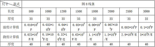 微信圖片_20250428092044.png