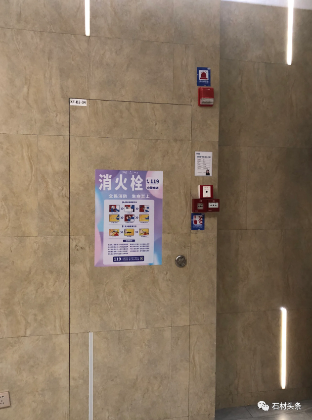 微信圖片_20250429091414.png