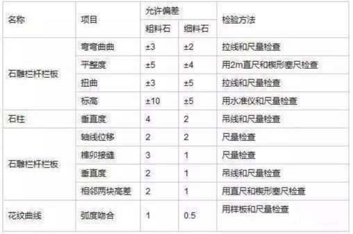 微信圖片_20250430144004.png