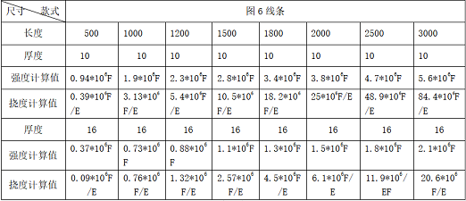 微信圖片_20250505090006.png