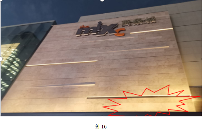 微信圖片_20250527085257.png