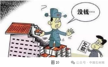 微信圖片_20250611114233.png