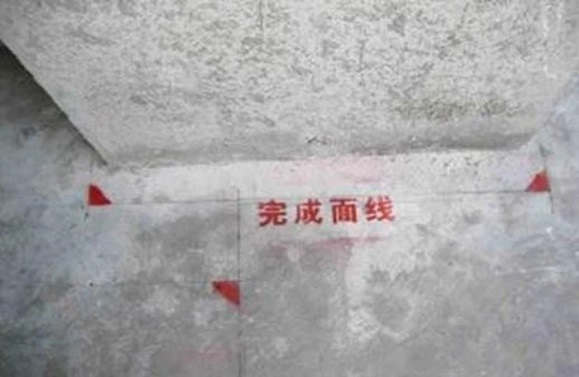 微信圖片_20250614143859.jpg