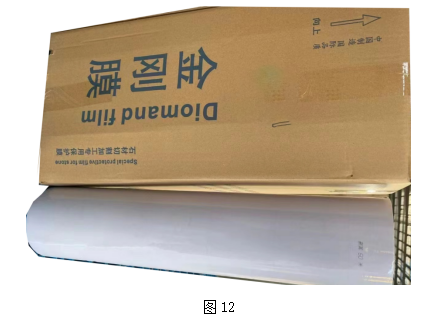 微信圖片_20250623113848.png
