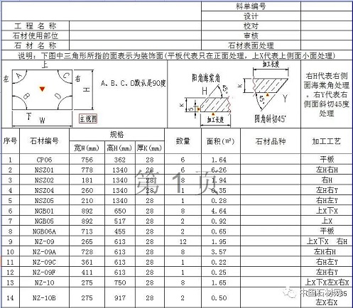 微信圖片_20250626150503.jpg