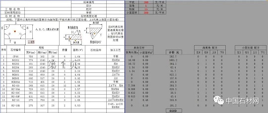 微信圖片_20250626150505.jpg