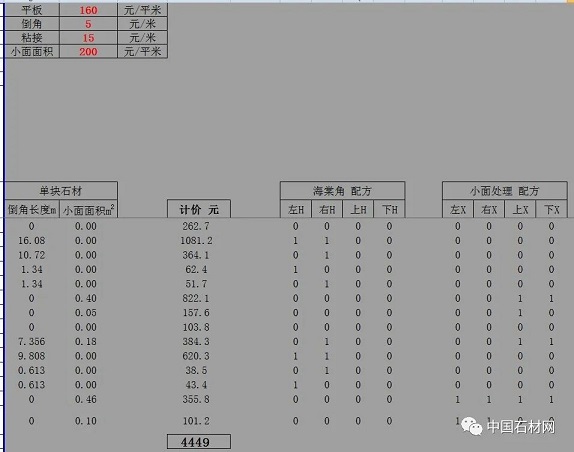 微信圖片_20250626150508.jpg