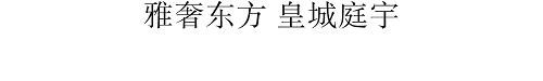 微信圖片_20250701145236.png