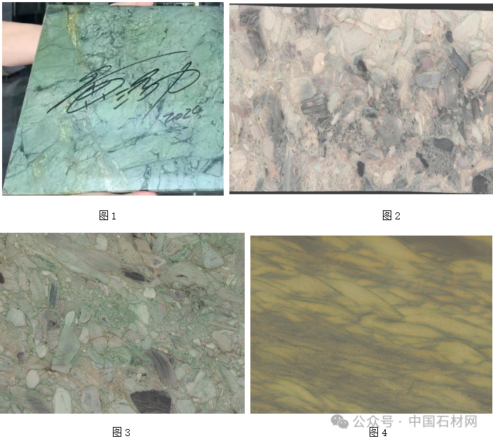 微信圖片_20250711114902.png
