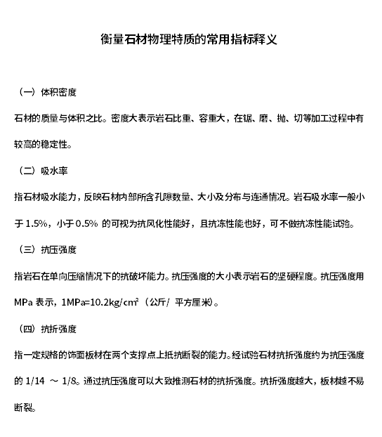 微信圖片_20250717085518.png