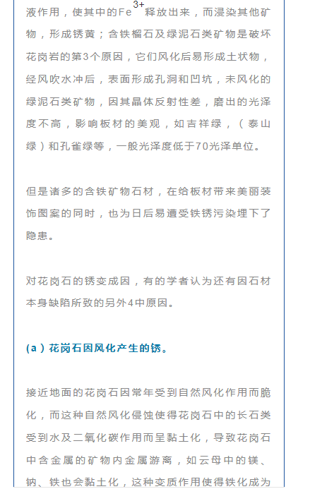 微信圖片_20250719145337.png