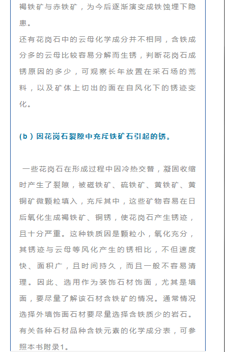 微信圖片_20250719145355.png