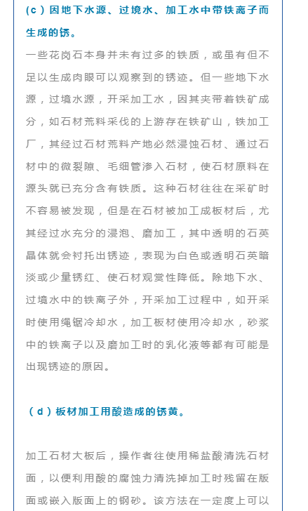 微信圖片_20250719145409.png