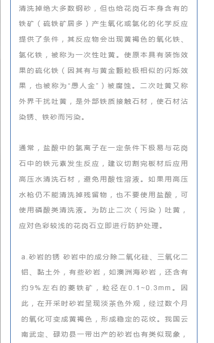 微信圖片_20250719145425.png