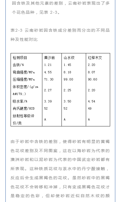 微信圖片_20250719145439.png