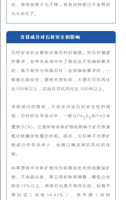 微信圖片_20250719145449.png