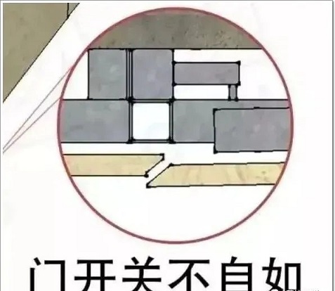 6386823068185413002639808.jpg