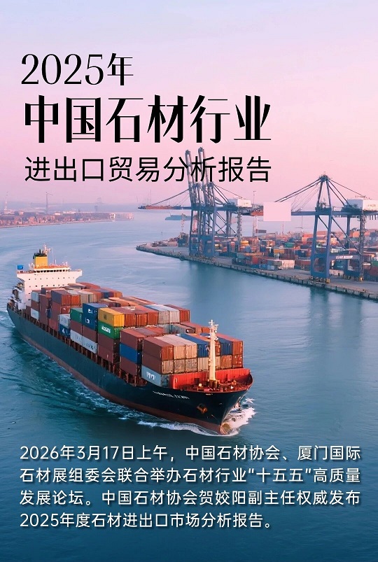 微信图片_20260522103508.jpg