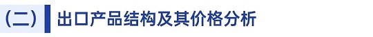 微信图片_20260522103531.jpg