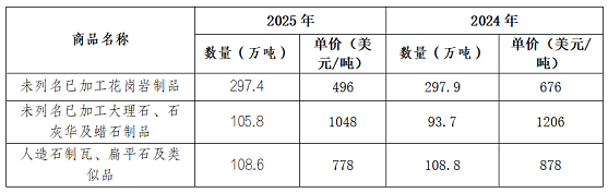 微信图片_20260522103536.png