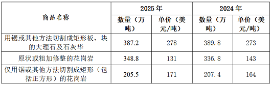 微信图片_20260522103613.png