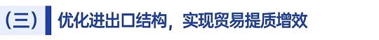 微信图片_20260522103641.jpg