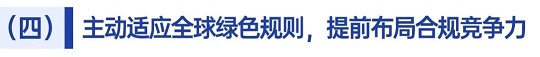 微信图片_20260522103644.jpg
