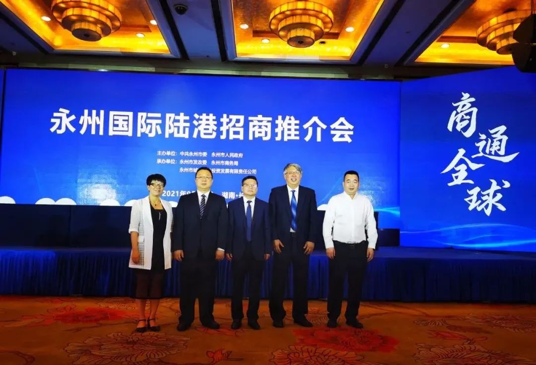 微信图片_20211007082154.jpg