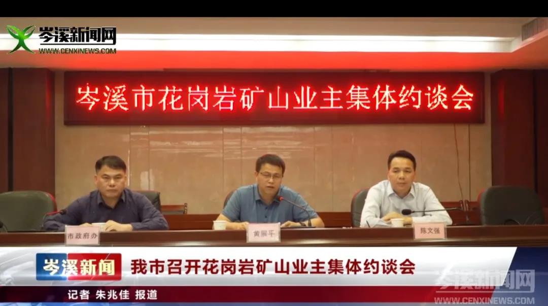 微信图片_20211030083000.jpg