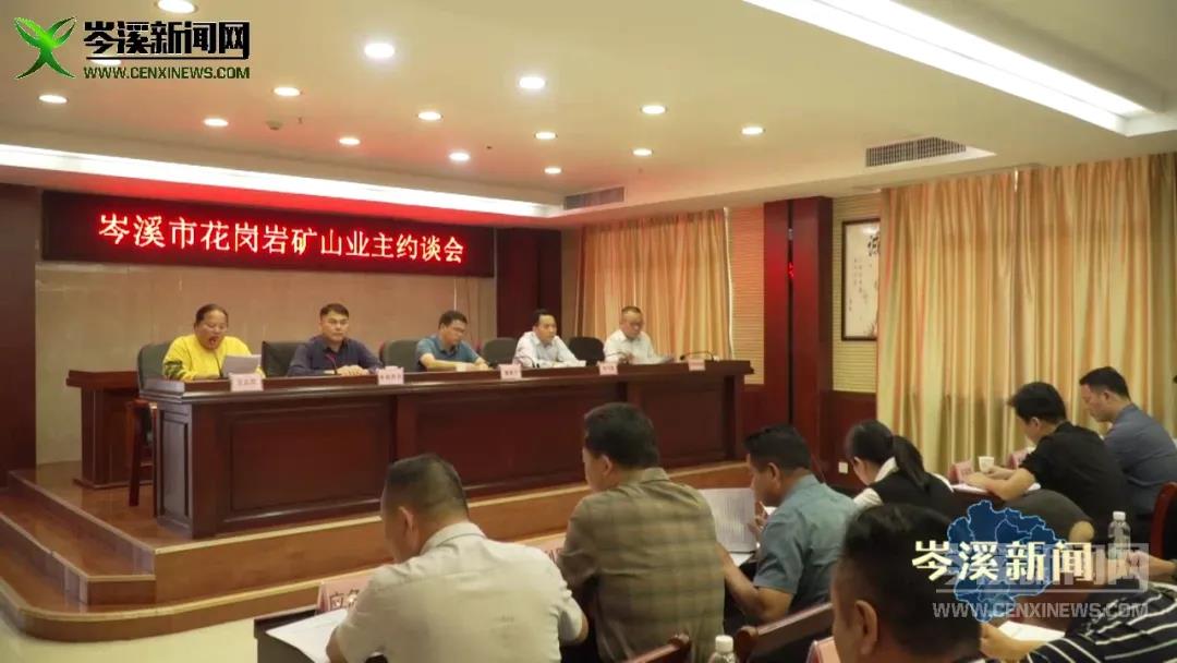 微信图片_20211030083003.jpg