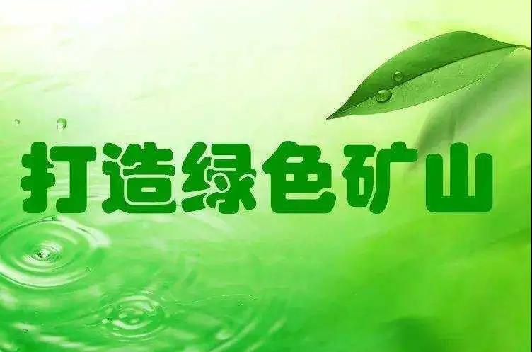 微信图片_20211116082317.jpg