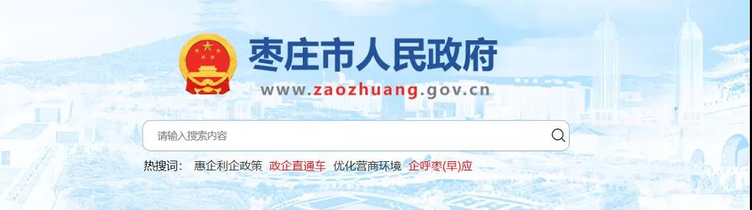 微信图片_20211117081541.jpg